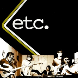 Etc. - ลืม