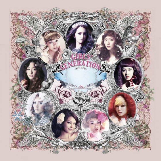 Cover artwork for Trick (Typical)