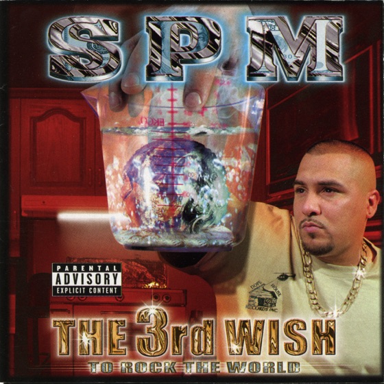 Cover artwork for Latin Throne