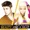 Nu op OM Radio : Beauty And A Beat (ft. Nicki Minaj) - Justin Bieber