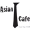 Shakira - Asian Cafe lyrics