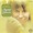 Astrud Gilberto - Maria Quiet (Maria Moite) 1966