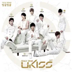 Only One - U-Kiss