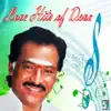 Love Hits of Deva album lyrics, reviews, download