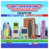 Chiptopia: The Best of 8 Bit Weapon & ComputeHer