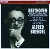 Beethoven: Piano Sonatas Nos. 16 - 18 ジャケット写真