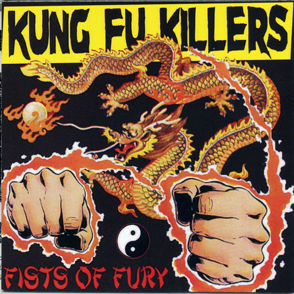 Whole fist in my mouth Big fist iron present proof record