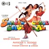 Saajan Chale Sasural (Original Motion Picture Soundtrack)