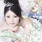 Pretty Good - EP ジャケット写真