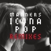 Manners (Remixes), 2012