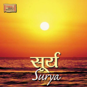 Surya - Rattan Mohan Sharma & Harish Bhimani