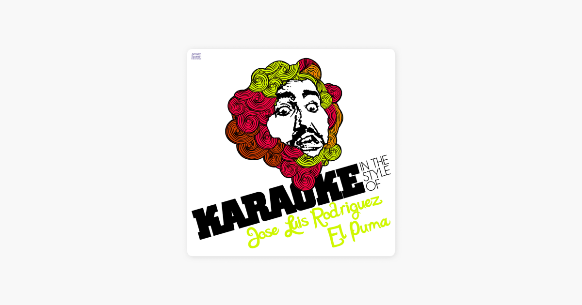 el puma karaoke
