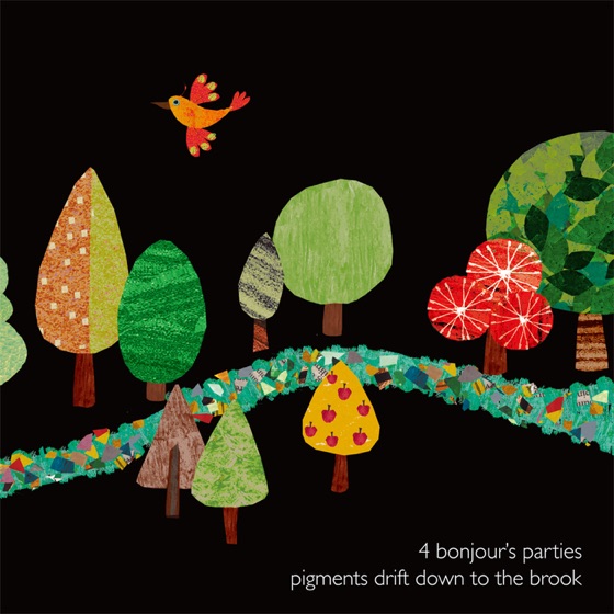 Cover artwork for Satellite