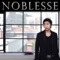 벌써 끝이래 (feat. 차수경) - Noblesse lyrics