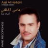 Assi El Helani - Ghareebah