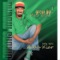 7 Sebat - Abdu Kiar lyrics
