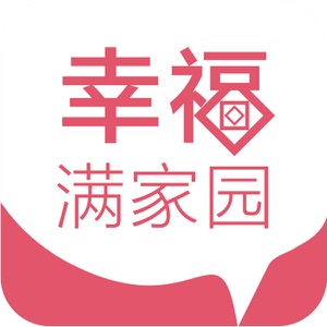 搬家通知