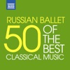 Russian Ballet - 50 of the Best, 2013