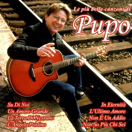 Cover artwork for Forse