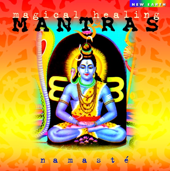 Cover artwork for Govindam