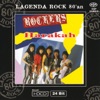 Lagenda Rock 80'an - Rockers (Harakah)