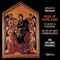 Messe de Notre Dame: I. Kyrie - Hilliard Ensemble lyrics