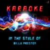 Karaoke (In the Style of Billy Preston) - EP album lyrics, reviews, download