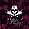 BREAKERZ BEST〜SINGLE COLLECTION〜
