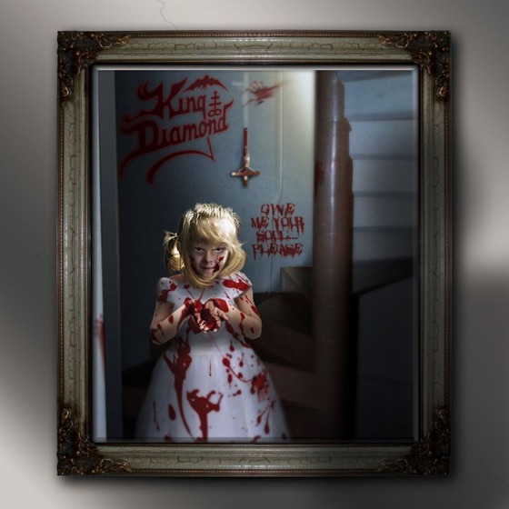Cover artwork for Never Ending Hill