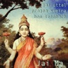 Jai Ma - Single