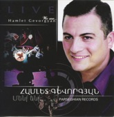 Hamlet Gevorgyan - Kele Lao