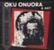 A Slum Dweller Declares - Oku Onuora & AK 7 lyrics