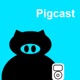 Pigcast 豬欄 podcast