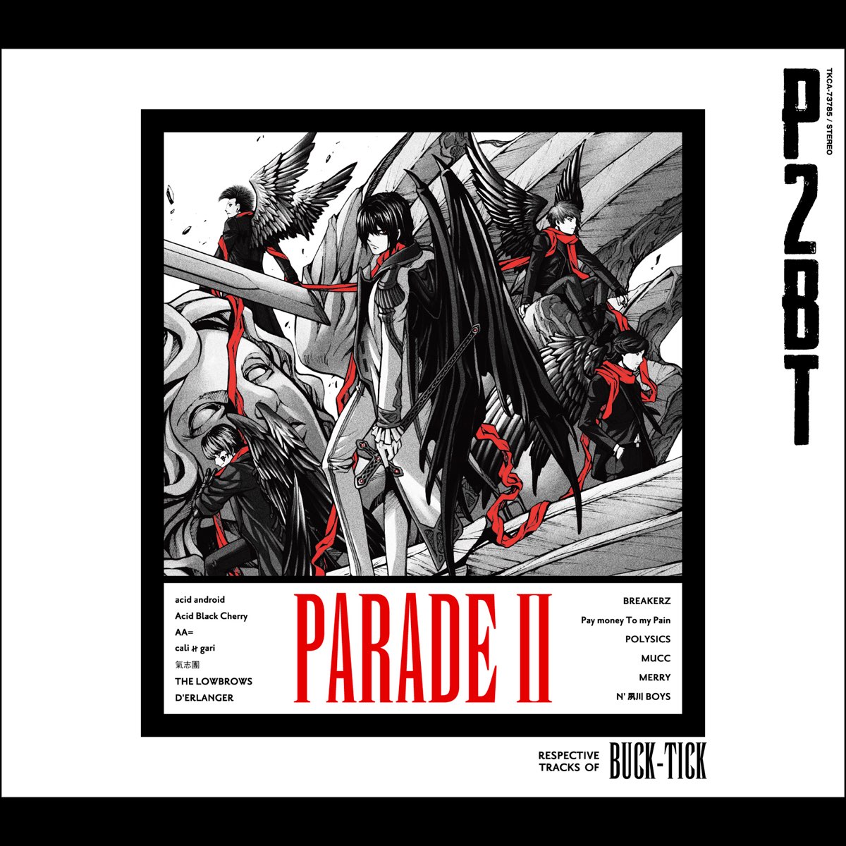 Parade Respective Tracks Of Buck Tick By Various Artists On Itunes