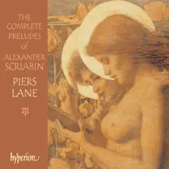 Six Preludes, Op. 13: No. 3 in G Major. Andante Song Lyrics