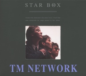 STAR BOX