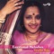 Nee Matale - Geetha Raja lyrics