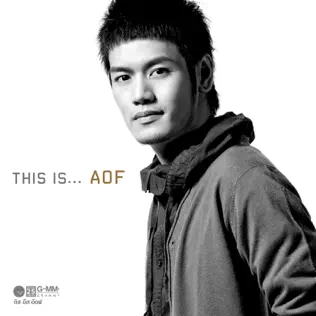 last ned album Aof Pongsak - This Is Aof