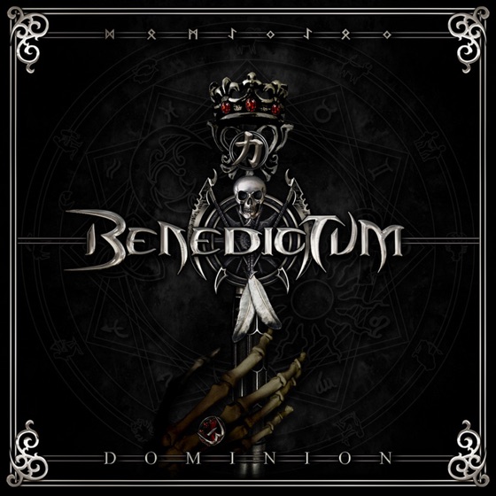 Cover artwork for Epsilon