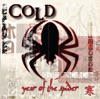 Year of the Spider artwork