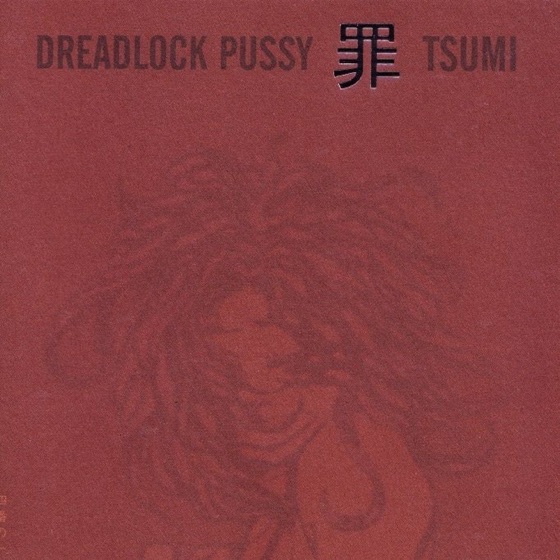 Cover artwork for Mild