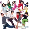 ピース×ピース