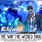 The Way the World Ends (feat. Bishop Lamont) - Elijah Allan-blitz lyrics
