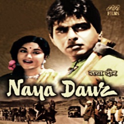 Asha Bhosle & Mohammed Rafi - Maang Ke Saath Tumhara
