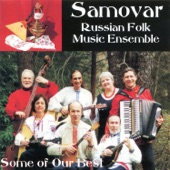 Samovar Russian Folk Music Ensemble - Kolomeyka (Ukrainian Hutsul Dance)