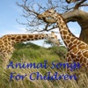 Animal Songs for Children, 2013