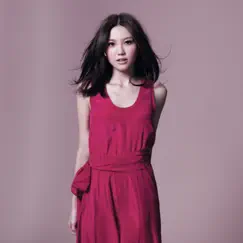 我明白 - Single by Jinny Ng album reviews, ratings, credits