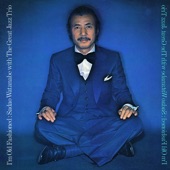 Gary - Sadao Watanabe