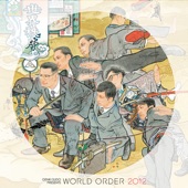 WORLD ORDER 「2012」 artwork