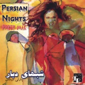 Dokhta R -e Shah -e Parioun - Mahshar(DJ Maryam)